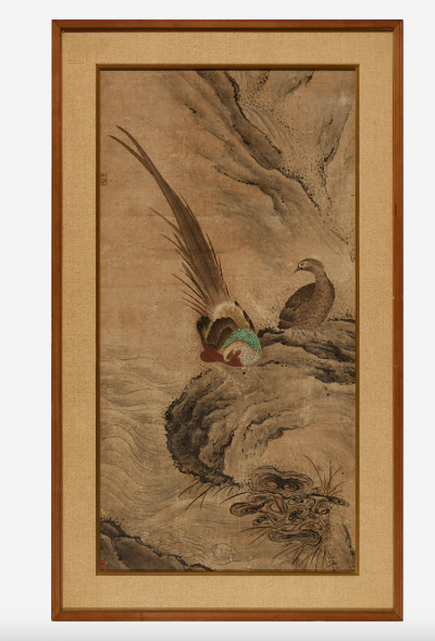 Wang Yuan Mix Media on Paper Two Pheasants After Wang Yuan