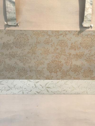 Watanabe Seitei Japanese Ink and Wash Scroll Painting by Watanabe Seitei