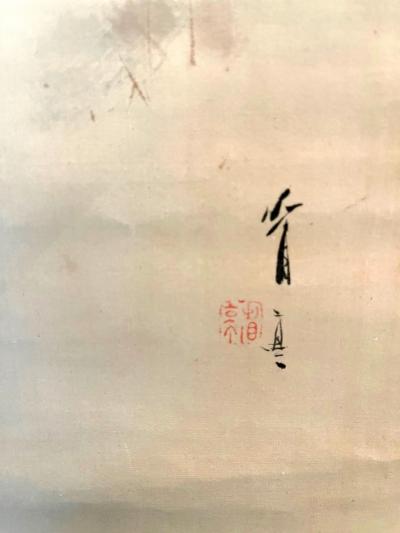 Watanabe Seitei Japanese Ink and Wash Scroll Painting by Watanabe Seitei