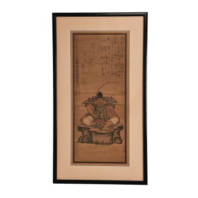 Watercolor Japan circa 1850