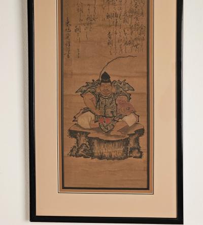 Watercolor Japan circa 1850