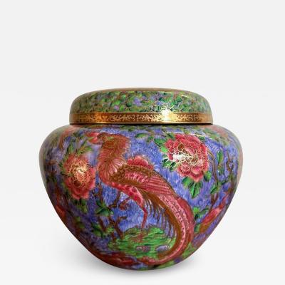 Wedgwood Fairyland Lustre Ginger Jar