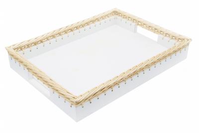 White Leather And Wicker Tray