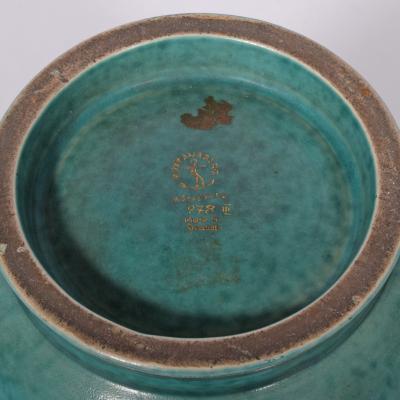 Wilhelm K ge Argenta Large Vase Wilhelm K ge for Gustavsberg