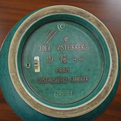 Wilhelm K ge Large ARGENTA Wilhelm K ge 1889 1960 vessel for Gustavsberg