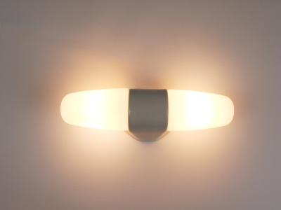 Wilhelm Wagenfeld Wilhelm Wagenfeld Bauhaus White Double Sconce Wall Light Germany 1950s