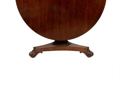 William IV Mahogany Center Table