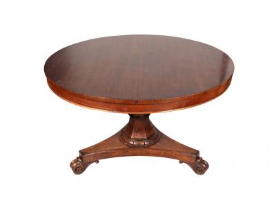 William IV Mahogany Center Table