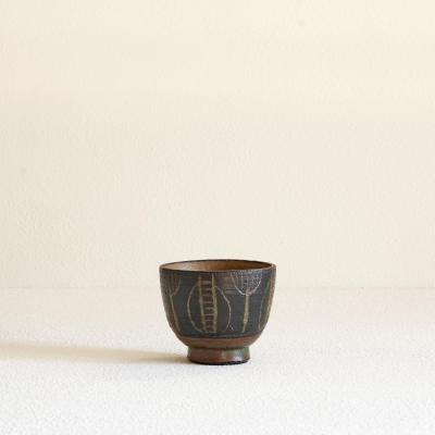 Wim Fiege Mid Century Modernist Studio Pottery Bowl 1950s