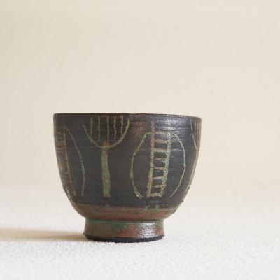 Wim Fiege Mid Century Modernist Studio Pottery Bowl 1950s