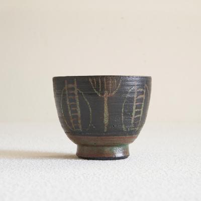 Wim Fiege Mid Century Modernist Studio Pottery Bowl 1950s