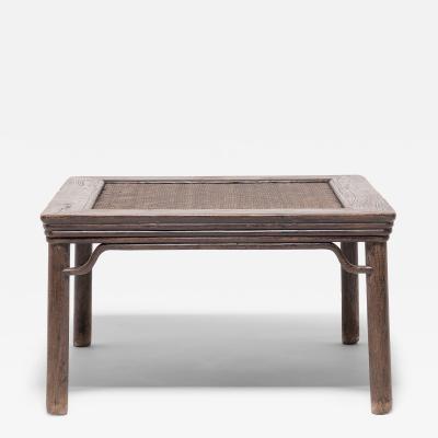 Woven Top Square Table