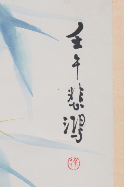 Xu Beihong Rooster and Bamboo Hanging Scroll