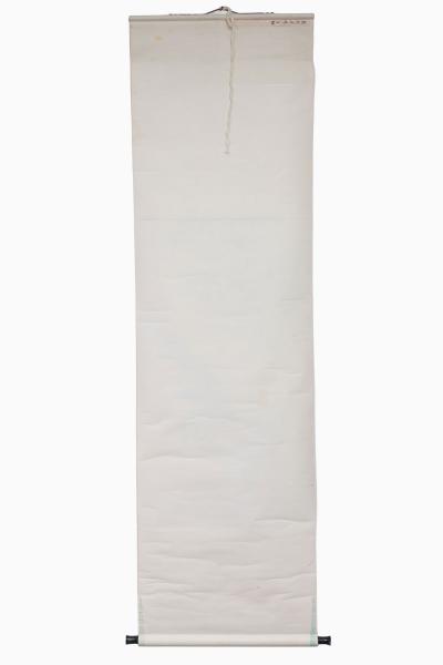 Xu Beihong Rooster and Bamboo Hanging Scroll