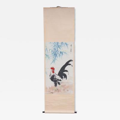 Xu Beihong Rooster and Bamboo Hanging Scroll