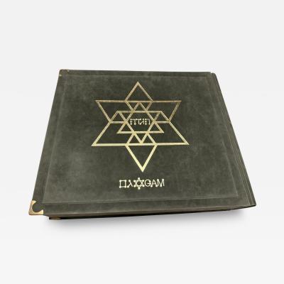 Yaacov Agam RARE YAACOV AGAM SIGNED BOOK OF PASSOVER WITH OVER 58 COLORFUL SERIGRAPHS