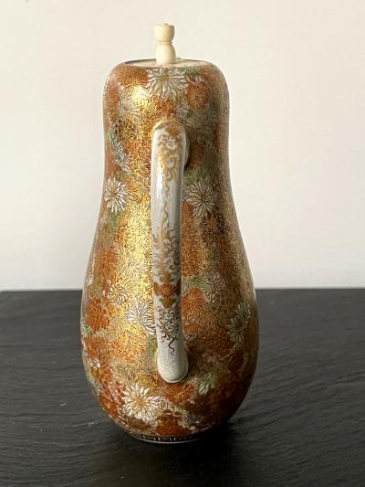 Yabu Meizan Japanese Satsuma Ceramic Ewer Yabu Meizan