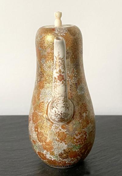 Yabu Meizan Japanese Satsuma Ceramic Ewer Yabu Meizan
