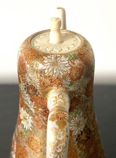 Yabu Meizan Japanese Satsuma Ceramic Ewer Yabu Meizan