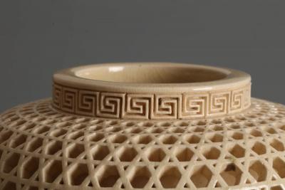 Yabu Meizan Reticulated Vase 1920s