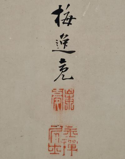 Yamamoto Baiitsu 19th Century Japanese Screen Pair Birds Flowers of the Four Seasons