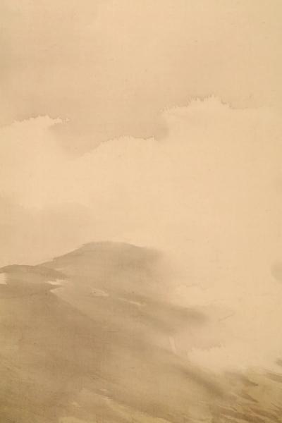 Yamamoto Shunkyo Oncoming Rain in a Mountain Valley 1920s
