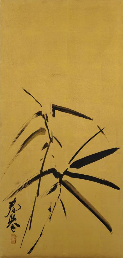 Yamamoto Shunkyo Yamamoto Shunkyo 1871 1933 Leaping Carp Japanese framed painting