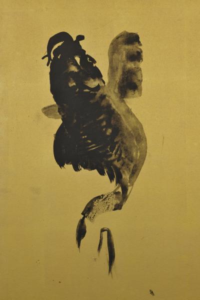 Yamamoto Shunkyo Yamamoto Shunkyo 1871 1933 Leaping Carp Japanese framed painting