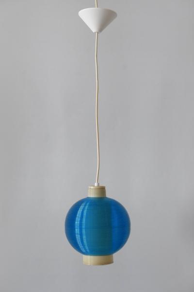 Yasha Heifetz Rare Mid Century Modern Rotaflex Pendant Lamp by Yasha Heifetz USA 1960s