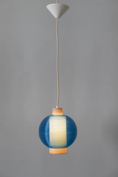 Yasha Heifetz Rare Mid Century Modern Rotaflex Pendant Lamp by Yasha Heifetz USA 1960s