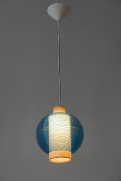 Yasha Heifetz Rare Mid Century Modern Rotaflex Pendant Lamp by Yasha Heifetz USA 1960s