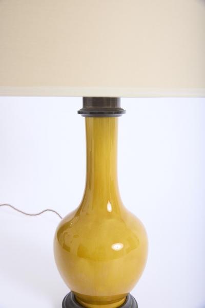 Yellow Ceramic Table Lamp