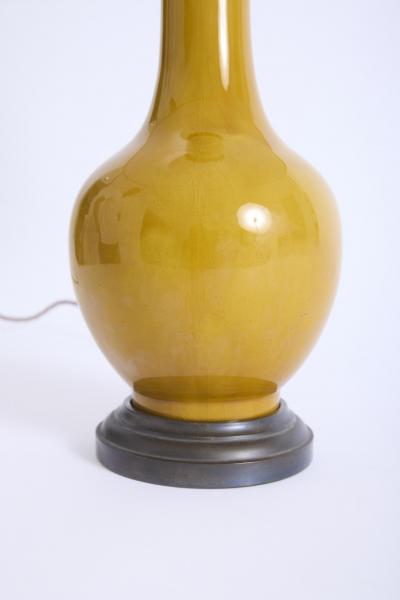 Yellow Ceramic Table Lamp