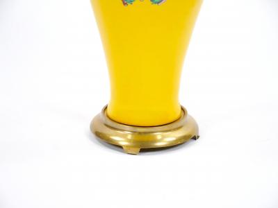 Yellow Perkins Glass Vase Hand Painted Chinoiserie Scene Gilt Brass Base