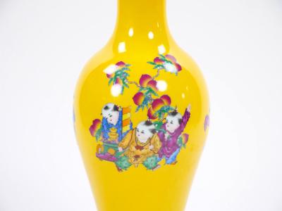 Yellow Perkins Glass Vase Hand Painted Chinoiserie Scene Gilt Brass Base