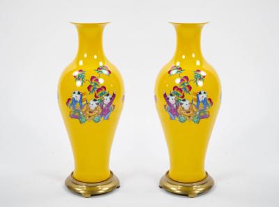 Yellow Perkins Glass Vase Hand Painted Chinoiserie Scene Gilt Brass Base