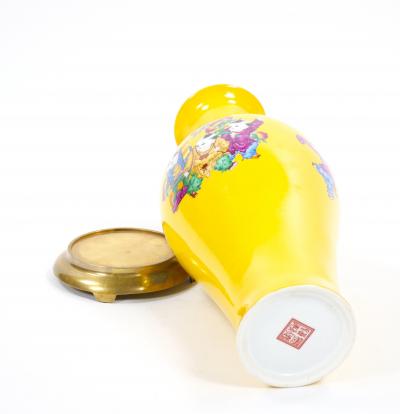 Yellow Perkins Glass Vase Hand Painted Chinoiserie Scene Gilt Brass Base