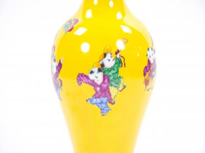 Yellow Perkins Glass Vase Hand Painted Chinoiserie Scene Gilt Brass Base