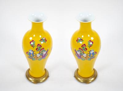 Yellow Perkins Glass Vase Hand Painted Chinoiserie Scene Gilt Brass Base