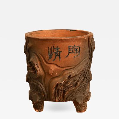 Yixing Ware Brush Pot China Circa 19th Century