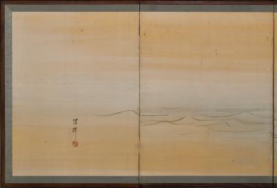 Yokoyama Seiki Japanese Screen 19th Century Reflections of the Moon