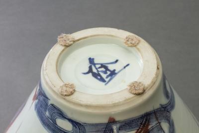 Yoshida Takashi Japanese Glazed Ceramic Vase