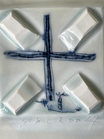 Yoshikawa Masamichi Japanese Contemporary Ceramic Plate Yoshikawa Masamichi