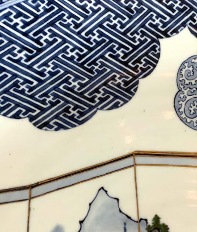 Yoshisuke Takeshige A Massive Japanese Arita Presentation Porcelain Plate Meiji Period