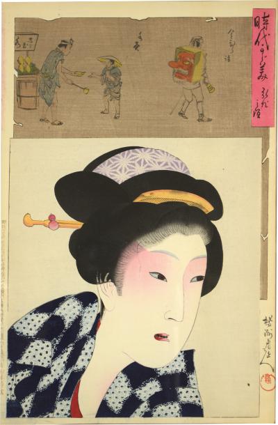 Yoshu Chikanobu A Set of Six Bust Portraits of Beauties Jidai Kagami Mirror of the Ages 