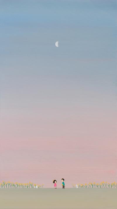 Yu Min Lee Demi Moon