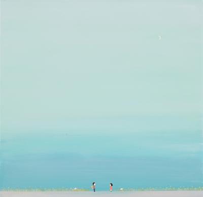 Yu Min Lee Love is All