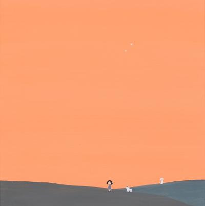 Yu Min Lee Promenade