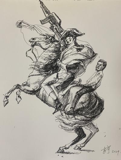 Yu Su A Young Man on Horseback