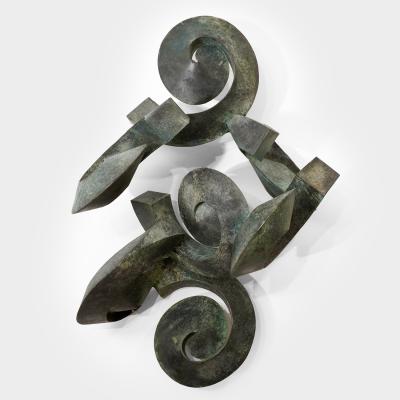 Yves PAGART HERMAPHRODITE One of a kind handmade zinc wall sculpture